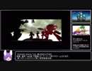 【BB、PS4版決定記念】「ボーダーブレイク」を知ろう！(概要・世界観編)