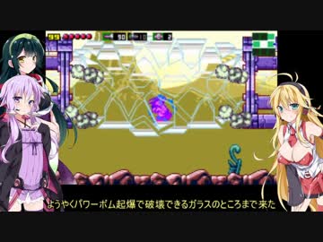 【VOICEROID実況】メトロイドゼロミッション Mission 07 【ゆかマキずん】