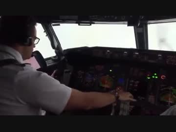 突然訪れる危機