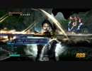 迫真・三國無双7Emp部　生殺与奪の裏技Part2