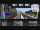 【BVE5-モノレール羽田線】定時目標プレイ｜区間快速｜10000形