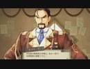 【エスロジPlus実況】一番優秀な錬金術士を目指す物語 part50