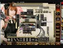 麻雀格闘倶楽部10