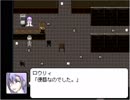 【B.B.ライダー】第５話『ロウリィ下着紛失事件』【プレイ動画】