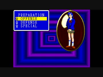 【実況】夢幻戦士ヴァリスII（X68000）をいい大人達が本気で遊んでみた。4