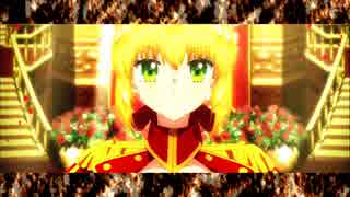 Fate/EXTRA Last Encore【MAD】カレンデュラ レクイエム