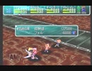 スターオーシャン2 vs「真・ガブリエル」 ノーダメージ撃破