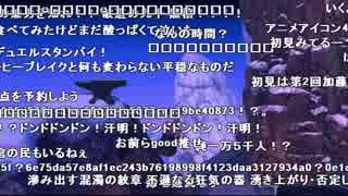 【YTL】うんこちゃん『Getting Over It』part59【2018/01/22-23】