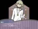 【実況】神話生物が脱出をサポートしちゃう『LOAD』Part3