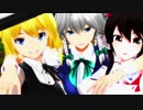 【第20回MMD杯本選】　東方の彼方　【再現MMD】