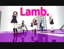 【MMD艦これ】Lamb.(白露型)