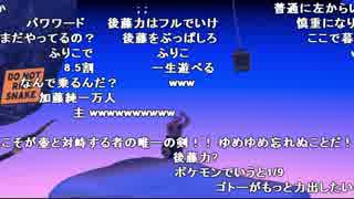 【YTL】うんこちゃん『Getting Over It』part60【2018/01/22-23】