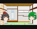 ゆっくりが全機体で行くガンダムバーサスpart27