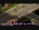 【Project Zomboid】新・マキと茜と時々ゾンビ　＃15