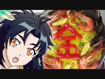 続 刀剣乱舞-花丸-のパエリア【嫌がる娘に無理やり弁当を持たせてみた】