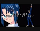 【MUGEN凶悪】メルブラ改変キャラオンリー殺傷力大会 part37
