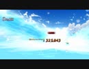 【FGO】弓王で鬼楽百重塔 陽炎100階 3ターン