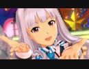 アイドルマスターステラステージ 「そしてぼくらは旅にでる」貴音