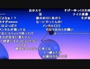 【YTL】うんこちゃん『Getting Over It』part61【2018/01/22-23】