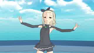 【MMD艦これ】UIT-25（ウィーちゃん）で「バレリーコ」