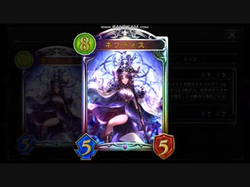 何が出るかな？(ローテ)