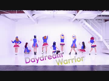 【馬跳びの会】Daydream Warrior【踊ってみた】
