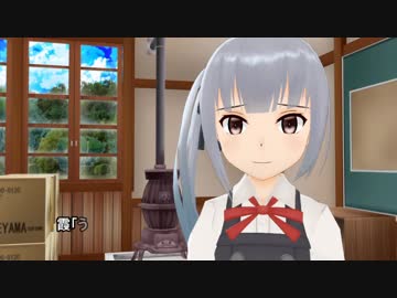 【艦これ】 鎮守府の日常なのです 19後半 【4コマ風味】