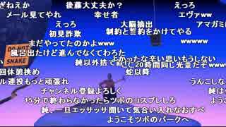 【YTL】うんこちゃん『Getting Over It』part62【2018/01/22-23】