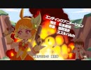 【魔法少女くるみ】ED2に中毒になる動画