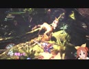 【MH:W】命燃やして狩りせよウサミン　その２