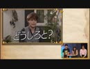 【販促】マ～ガレッ～トォ♪