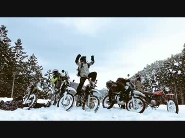 【えりっく】高野山雪道林道ツーリング②【動画日記⑪】