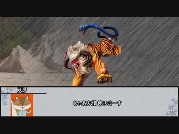 人気の 名前を呼んではいけないあの人 動画 77本 ニコニコ動画