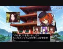 【FGO】Lv90パールヴァティー疑似単騎 温泉宿ゲームセンター【高難易度】