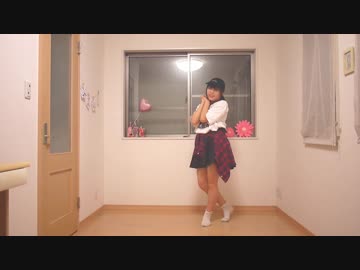 【ニッキ】おねがいダーリン 踊ってみた