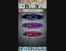 歩行でリオンのインファナル