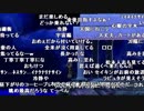 【YTL】うんこちゃん『Getting Over It』part63【2018/01/22-23】