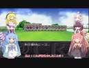 【VOICEROID実況】チョコスタに琴葉姉妹がチャレンジ！の51