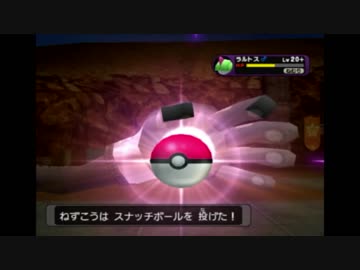 【実況】10年ぶりに元ポケヲタ少女がポケモンXDプレイしてみるpart9