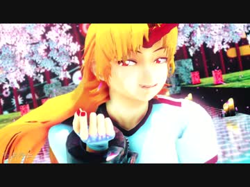 【東方MMD】星熊勇儀で極楽浄土【1080p】