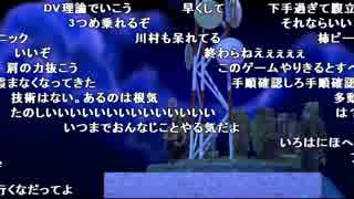 【YTL】うんこちゃん『Getting Over It』part64【2018/01/22-23】