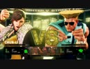 EVOJapan2018 ストAE5 LosersQuarterFinal MOV vs ウメハラ