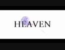 【かませいぬ】HEAVEN歌わせていただきました