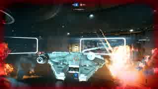 【SWBFⅡ】ハン＆チューバッカ（ミレニアム・ファルコン）【ライロス】