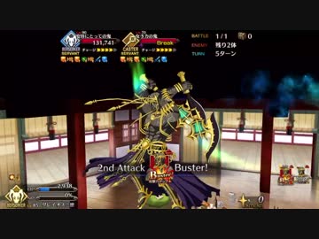 ダレイオスくん頑張る