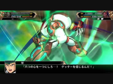 【ゆっくり実況】スパロボＶで８１ターン以内に地球を救う航海 part48