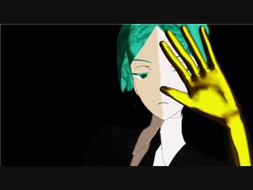 【MMD宝石の国】キメラ【MV風】