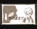 【手描きA3！】古市左京/ポートレート