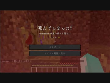 【生声実況】忘れたレシピを追い求めて【Minecraft】 #008