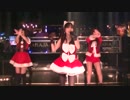 Only Tonight / PINK BABYS